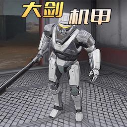 地铁逃离枪战