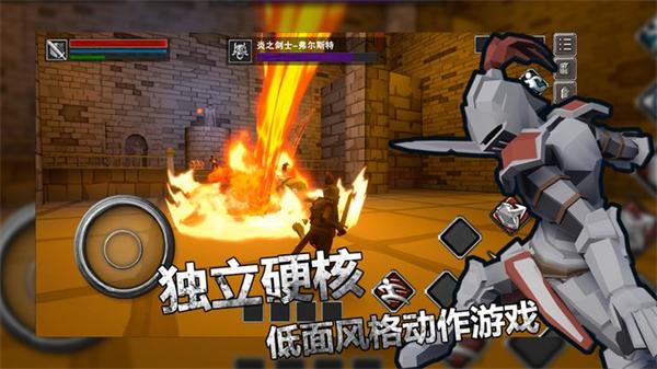 InfiniteSouls无尽之魂官方最新版下载2023