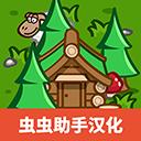 先锋典范游戏