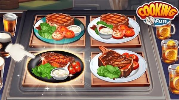 烹饪乐趣游戏(Cooking Fun)(Cooking Fun)(Cooking Fun)