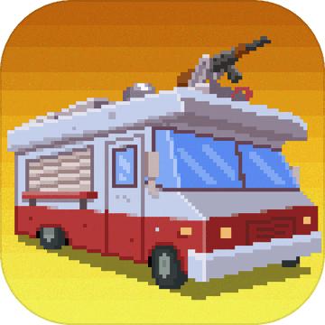 枪炮卷饼卡车(Gunman Taco Truck)