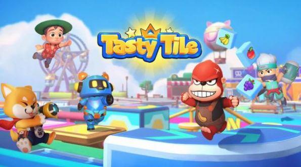 美味的瓷砖游戏(Tasty Tile)