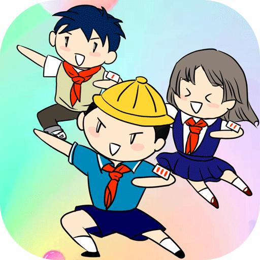 谁打的小报告游戏