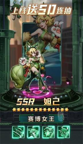 无主之境