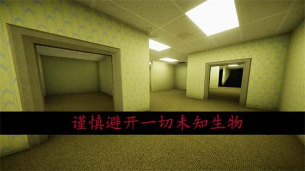 恐怖密室逃脱游戏