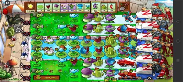 植物大战僵尸BE版(PvZ BE)截图1
