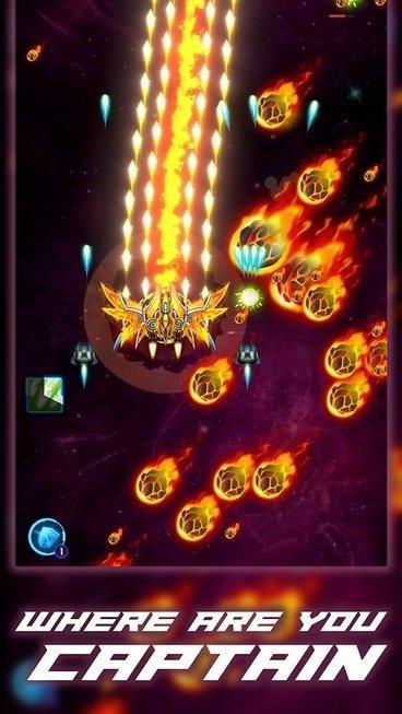 银河小队太空射手无敌版截图2