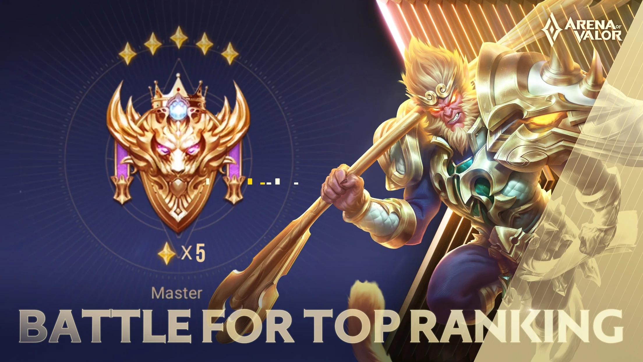 arena of valor国际版下载截图2