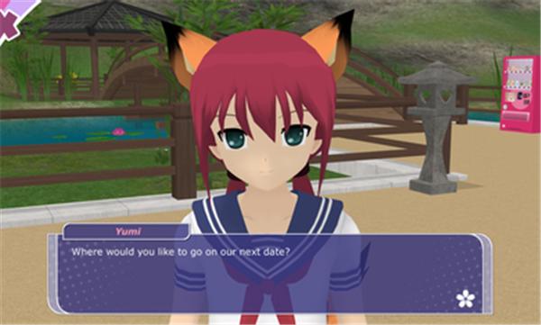 少女都市开发者菜单 1