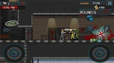 射杀僵尸重生中文版截图2