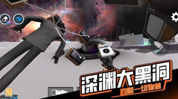逃离恐怖后室4截图2
