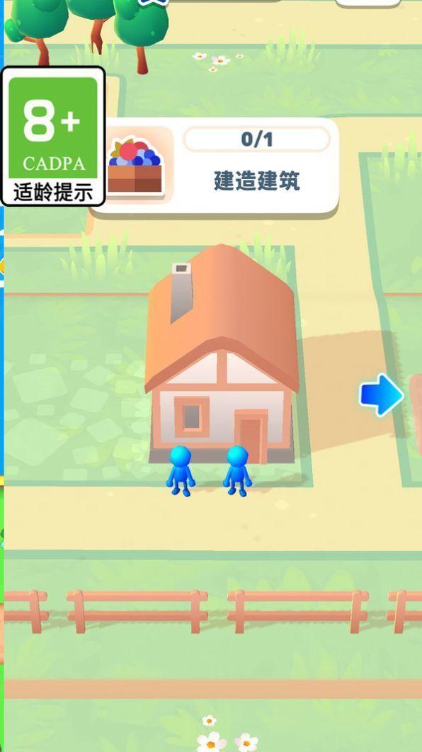 荒地崛起截图2