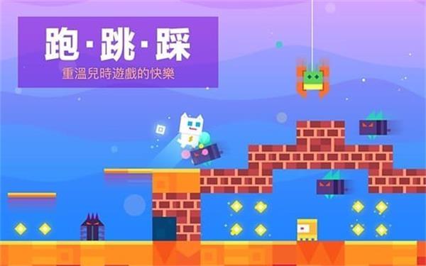 超级幻影猫1下载官方正版