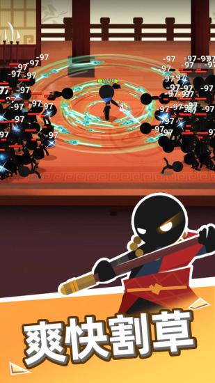我比武特牛无广告版截图1