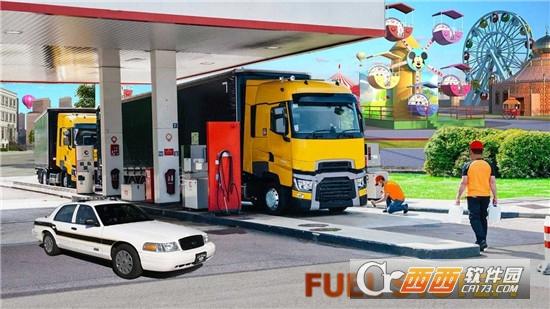 丝绸之路卡车模拟器2021截图0
