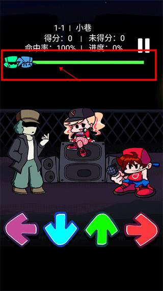 放克星期五2下载安装