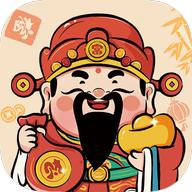 财运高照赚钱游戏