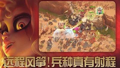 万龙觉醒国际服截图2