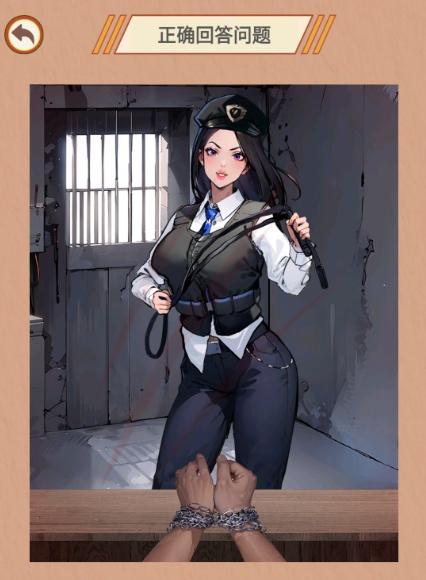 智商掉线了