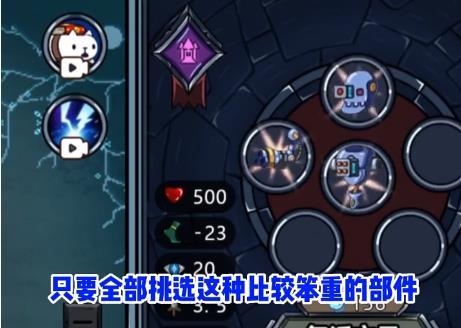 亡灵法师模拟器游戏
