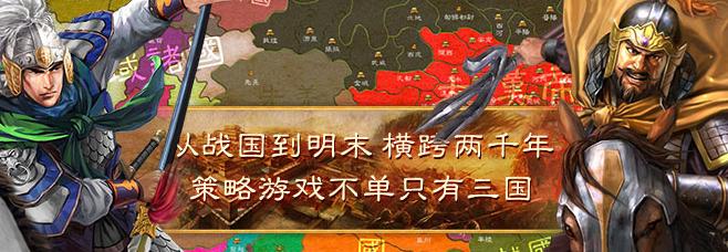 华夏宏图官方下载