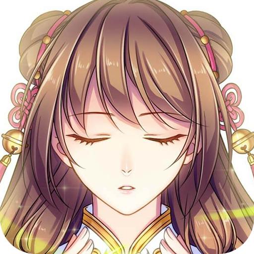 梦回南朝手游