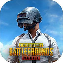 pubg2免费版