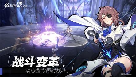 代号依露希尔
