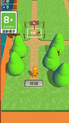 无敌小木工截图0