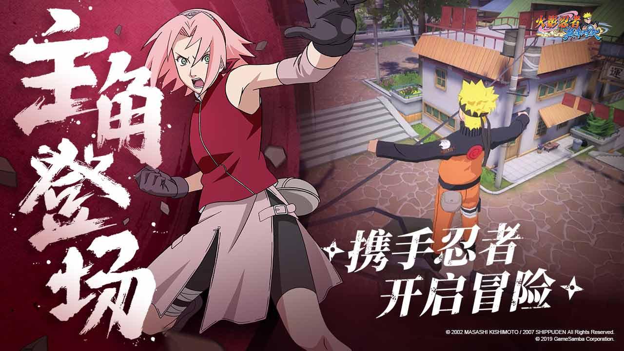疾风战姬截图2