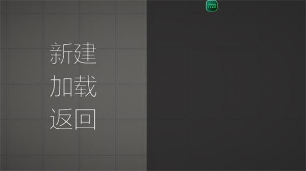 melonplayground国际服