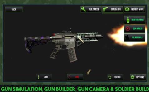 定制枪模拟器Custom Gun 3D