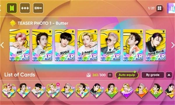 Rhythm Hive音游截图2