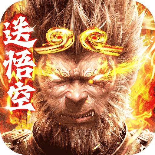 逍遥九歌行九游版