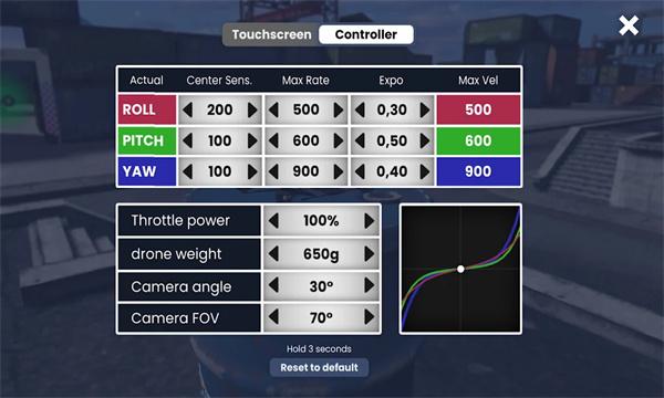 FeelFPV下载安装