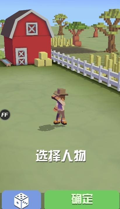 疯狂动物园国服截图2