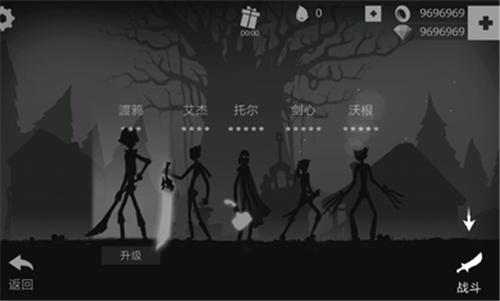 火柴人暗影之旅游戏下载