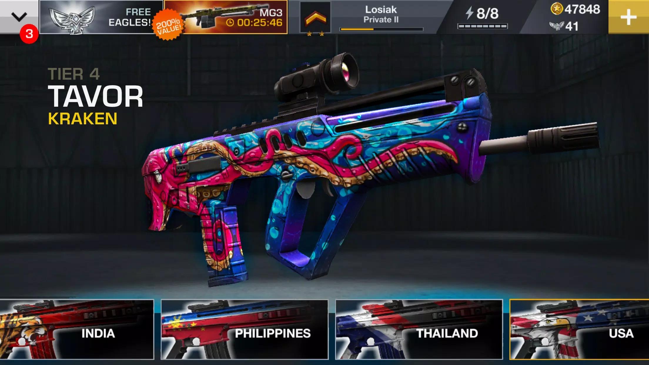 枪手射击3d(GUN)截图1