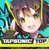 偶像超音速国际服(Tapsonic TOP)