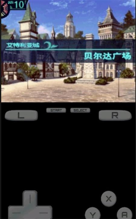 世界树迷宫2