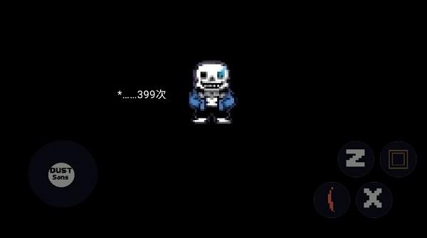 虚无之下游戏
