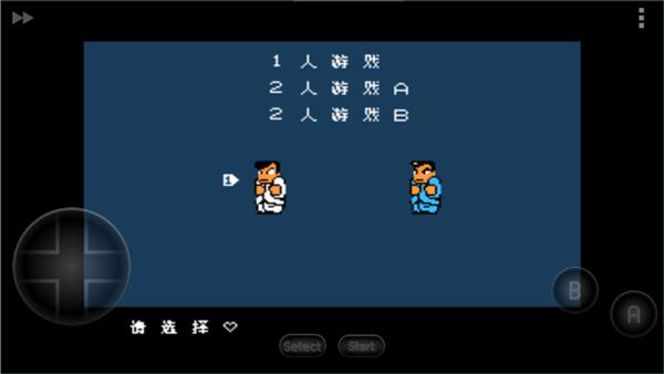 热血物语汉化版