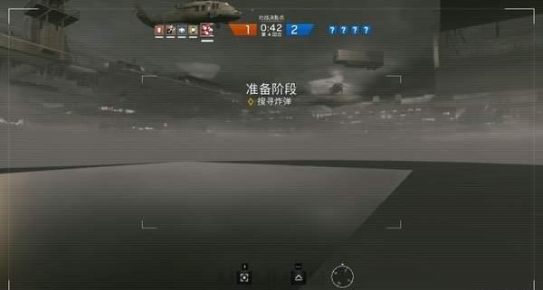 彩虹六号ol
