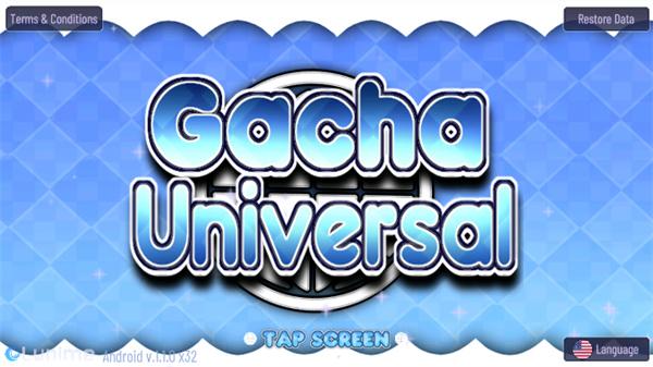 加查通用凹凸版