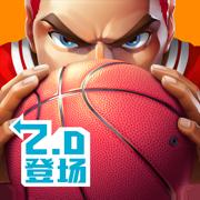街球艺术2.0下载