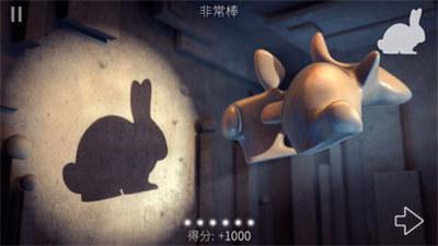 投影寻真安卓完整版APP截图2