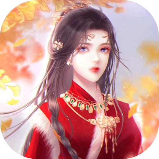 猎妖九游版