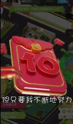 动物管理局截图1
