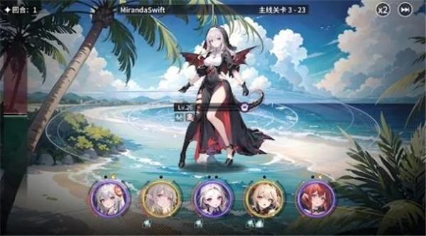 命运回廊FateCorridor