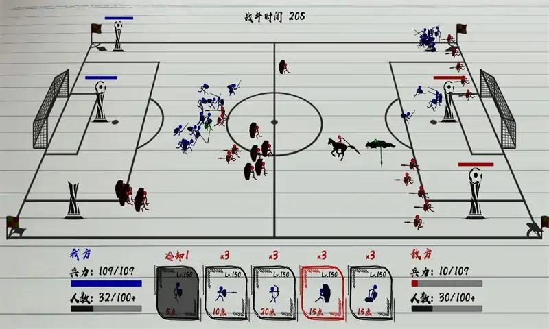 火柴人战神截图3
